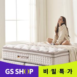 [비밀특가] 럼멜 R5300 단단한 파워스프링 호텔 매트리스 / K