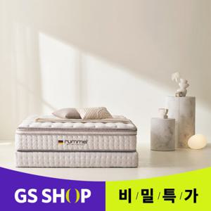 [비밀특가] 럼멜 R5300 단단한 파워스프링 호텔 매트리스 / Q