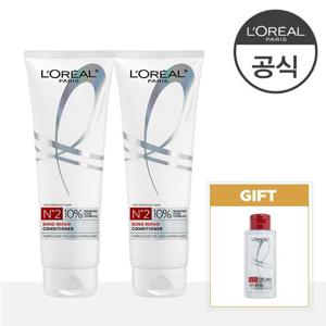 [로레알] [2개] 본드리페어 컨디셔닝 헤어팩 250ml (+증정)