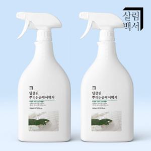 [1+ 1] 살림백서 딥클린 곰팡이 제거제 800ml 대용량 벽 화장실