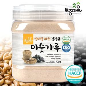 [토종마을]HACCP인증 엠머밀 파로 검정콩 미숫가루 700g