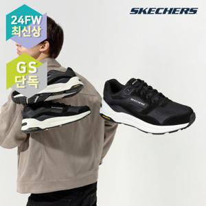 스케쳐스 24FW 최신상 남성용 글로벌 조거 워킹화