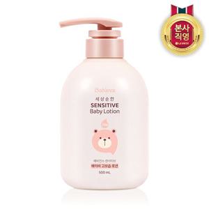 베비언스 센서티브 로션 500ml