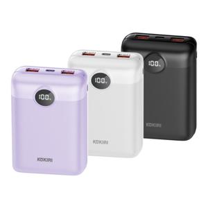 코끼리 대용량 미니 22.5W 고속 보조배터리 20000mAh 잔량표시