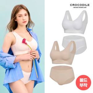 [크로커다일]심리스 퓨징 감탄브라 크림 베이지 4종 CDW4M3132_T