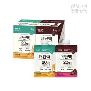 빙그레 더단백 파우치 곡물 7개입 + 초코 7개입