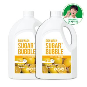 슈가버블 구연산 주방세제 레몬 2.5L x 2개