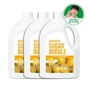 슈가버블 구연산 주방세제 레몬 2.5L x 3개