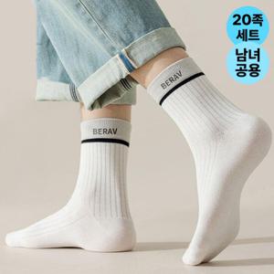 남여공용 캐주얼 스트라이프 중목양말 20켤레 24SOCKS_BERAV