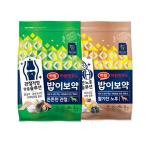 [하림펫푸드]밥이보약 DOG활기찬노후2kg+튼튼한관절2kg(노령견)