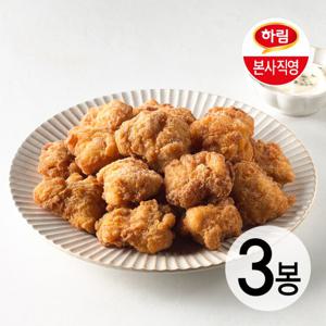 하림 정통 수제 가라아게 375g 3봉