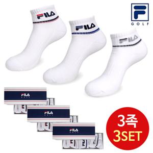 [GS][3세트][FILA 골프] 스포츠 단목 앵클 남성 양말 3족 세트