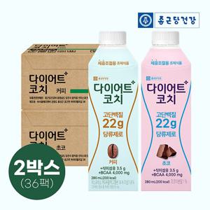 종근당건강 다이어트코치 음료 초코+커피 혼합 200ml 36팩