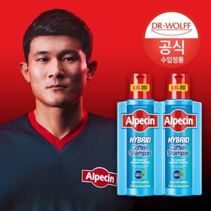 알페신 하이브리드 카페인 샴푸 (건성 두피용) 375ml x 2