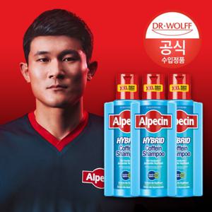 알페신 하이브리드 카페인샴푸(건성 두피용)375ml x3