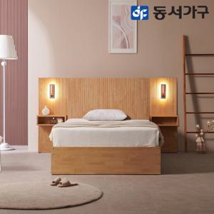 동서가구 피츠 샤르망 수납 침대 협탁2개+독립매트 SS PGS153