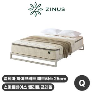 [지누스]스마트베이스 엘리트 침대SET/얼티마 하이브리드 매트리스 25cm Q 퀸 침대 세트 프레임 패키지