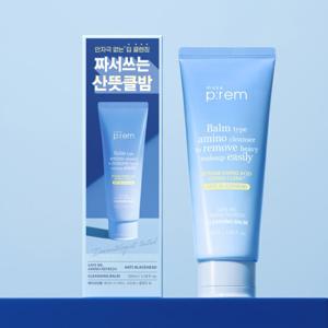 메이크프렘 아미노 리프레시 클렌징 밤 100ml 2개(+폼50ml)