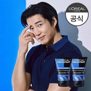 [로레알] [2개] 맨 엑스퍼트 이드라 파워 듀오 클렌징 폼