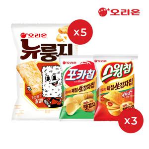 [오리온] 뉴룽지5+포카칩어니언3+스윙칩볶음고추3개