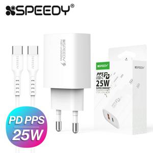 스피디 2포트 PD 25W PPS 초고속 USB 충전기 케이블포함