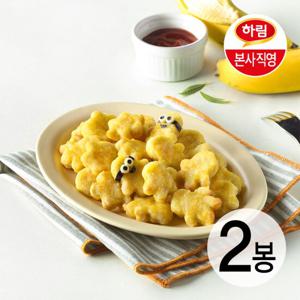 미니언즈 미니 너겟 400g 2봉