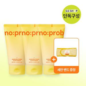 [3개+세안밴드] 노프랍 피지흡착 클레이 팩 (120mL*3)