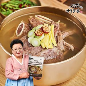 정성곳간 강순의 명인의 푸짐한 소한마리곰탕 700g 3팩