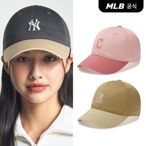 [MLB공식] 바시티 원포인트 배색 언스트럭쳐 볼캡 (3 COLOR)