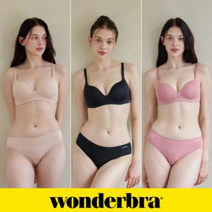 [Wonderbra]일체형 볼륨 몰드 노와이어 베이지+블랙+다크핑크