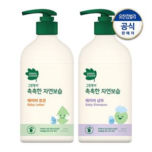 그린핑거 촉촉한 자연보습 대용량 로션 500ml + 샴푸 500ml