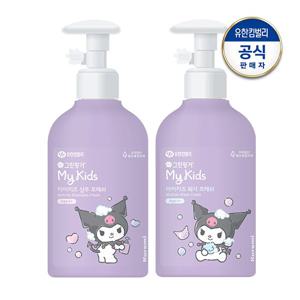 그린핑거 산리오 쿠로미 마이키즈 프레쉬 워시 320ml + 샴푸 320