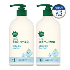 [무료배송] 그린핑거 촉촉한 자연보습 대용량 워시 500ml x 2개