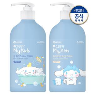 그린핑거 시나모롤 키즈 프레쉬 대용량 로션500ml + 워시 500ml