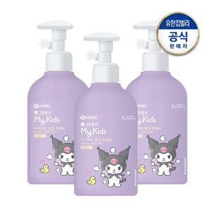 그린핑거 산리오 쿠로미 마이키즈 프레쉬 로션 320ml 3개