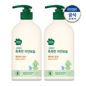 [무료배송] 그린핑거 촉촉한 자연보습 대용량 로션 500ml x 2개