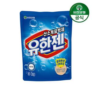 [유한양행]유한젠 분말 표백제 리필 3kg 1개