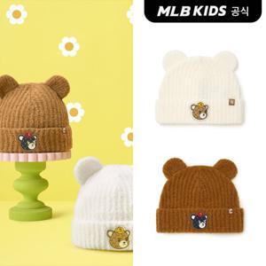 [MLB키즈]24FW 베이비 메가베어 부클 비니 (2color)