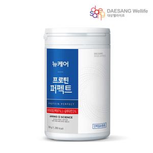 뉴케어 프로틴퍼펙트 (330g)