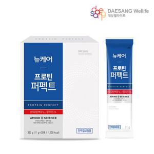 뉴케어 프로틴퍼펙트 파우치(11g x 30포)