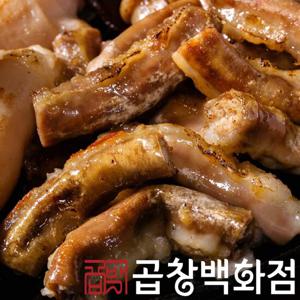 [힙잇] 곱창백화점 한우소곱창 180g (무료배송)