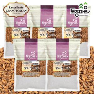 [토종마을]이탈리아산 파로(엠머밀) 1kg X 5팩_고대곡물_엠머밀파로_파로쌀_파로밥_파로곡물_저항성전분_파로효소_르셀린테그라노토스칸파로_통곡물
