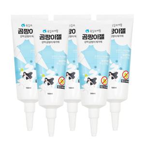 욕실의여왕 대용량 곰팡이 제거젤 150ml 5개