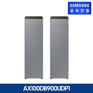 삼성 비스포크 큐브에어 인피니트라인 공기청정기 AX100DB900UDP1