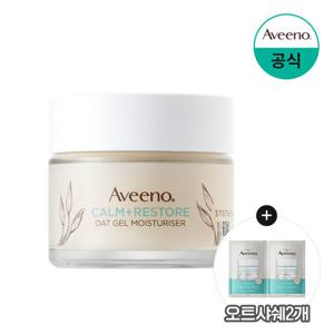 [더블쿠폰][아비노] 캄앤리스토어 오트 젤 모이스처라이저 50ml+(증)오트 샤쉐 6ml 2개