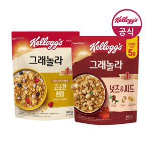 켈로그 그래놀라 넛츠앤씨드500g+큐브현미500g