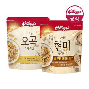 켈로그 푸레이크 2종 (현미 550g+오곡 570g)