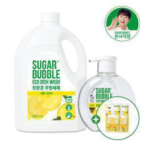 슈가버블 친 환경 주방세제 레몬크러쉬 470ml + 2.5L + 300ml x 2개 증정