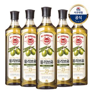 [사조대림] 해표 올리브유 900ml x5병