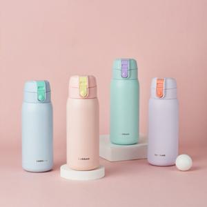 [락앤락]스쿨핏 코튼캔디 원터치 텀블러 370ml 2개 세트